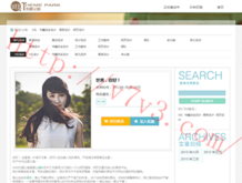 彩票论坛首页(彩吧)pin