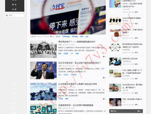 49图库下浏览器打开49图库怎么开